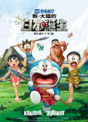国产91精品黄网在线观看